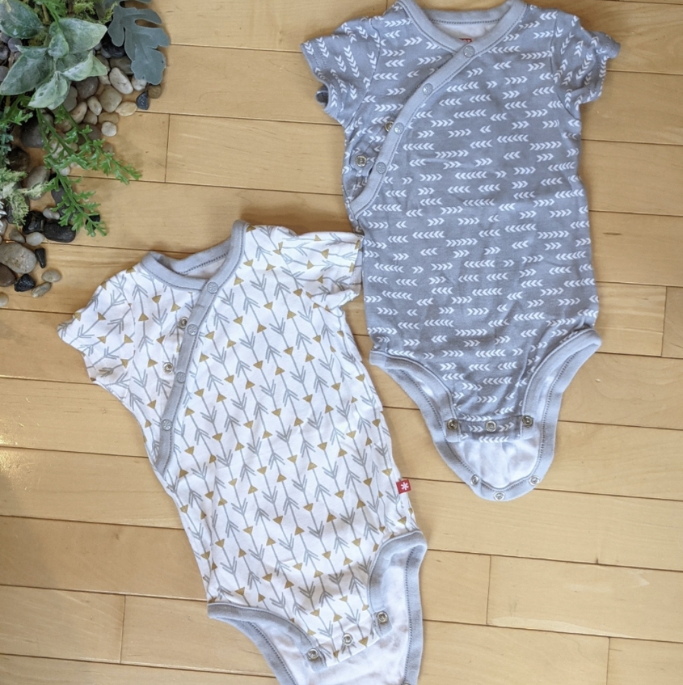 Skip Hop onsies